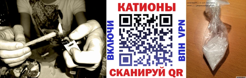 NBOMe Каменск-Уральский