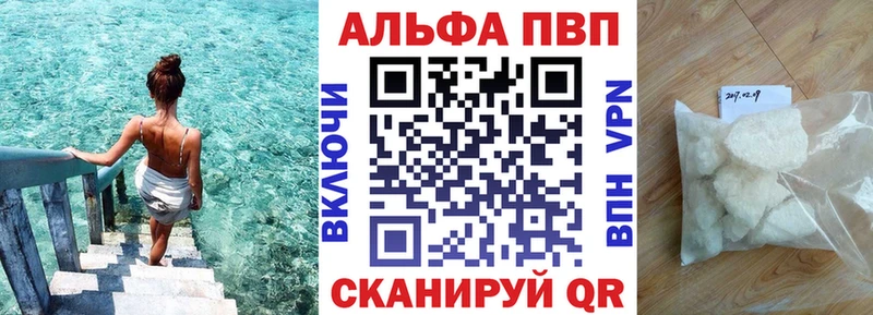 Купить наркоту Каменск-Уральский Метадон Кокаин Мефедрон Бошки Шишки АМФ