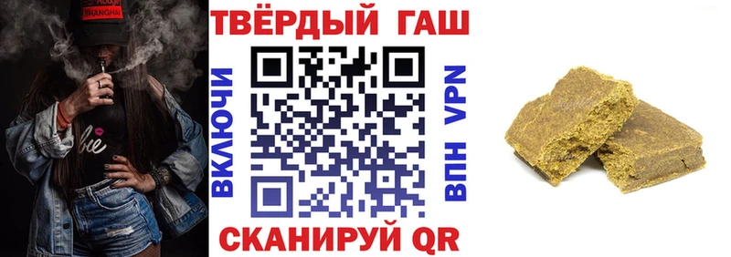 ГАШИШ гарик  блэк спрут как зайти  Каменск-Уральский 
