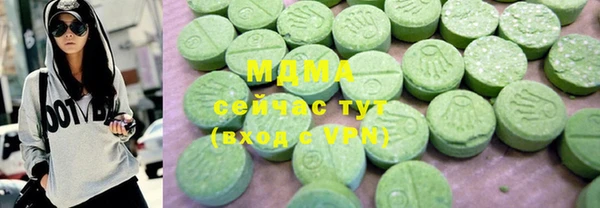 спиды Алексеевка