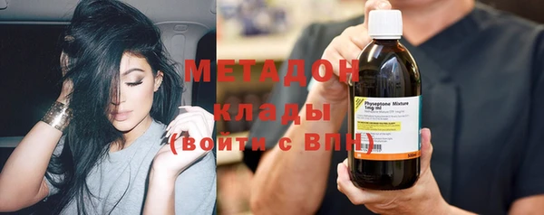 стафф Алзамай
