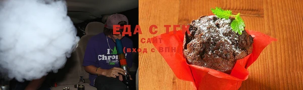 спиды Алексеевка
