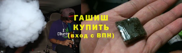 таблы Алексин