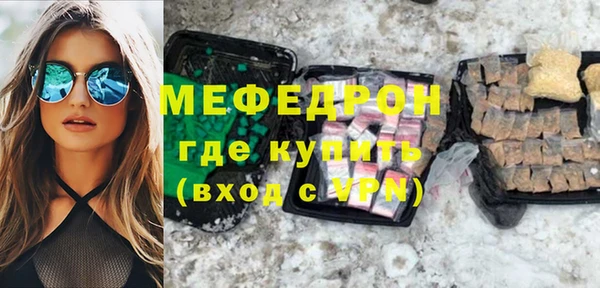 таблы Алексин