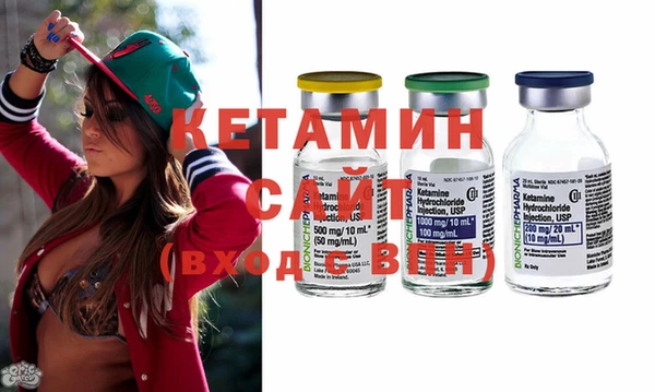 стафф Алзамай