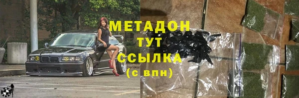 спиды Алексеевка