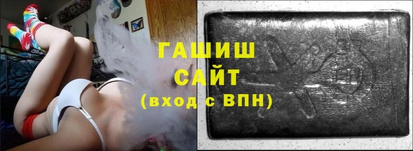 стафф Алзамай