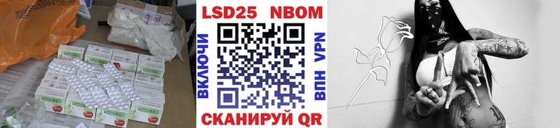 LSD-25 экстази кислота  ОМГ ОМГ сайт  Каменск-Уральский  где купить наркотик 