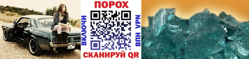 Метамфетамин витя  Каменск-Уральский 