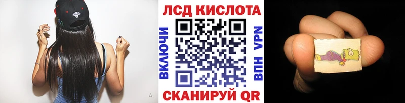 Марки NBOMe 1500мкг  хочу   Каменск-Уральский 
